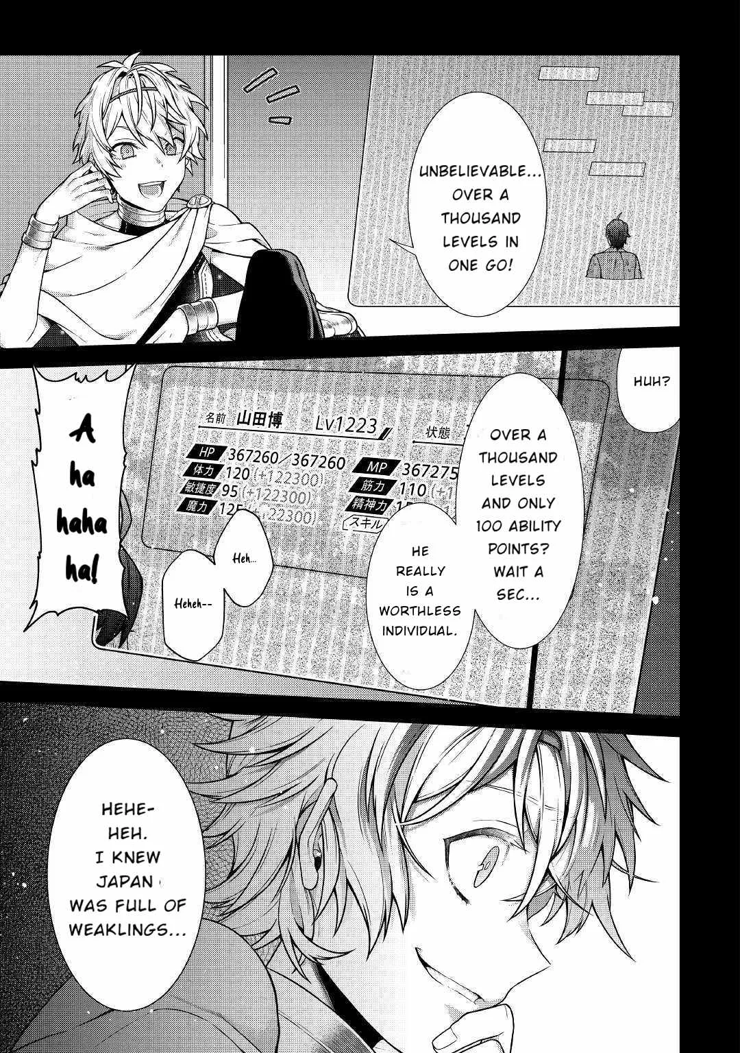 Chouetsu-sha To Natta Ossan wa My Pace ni Isekai wo Sansaku Suru Chapter 1.2 page 22