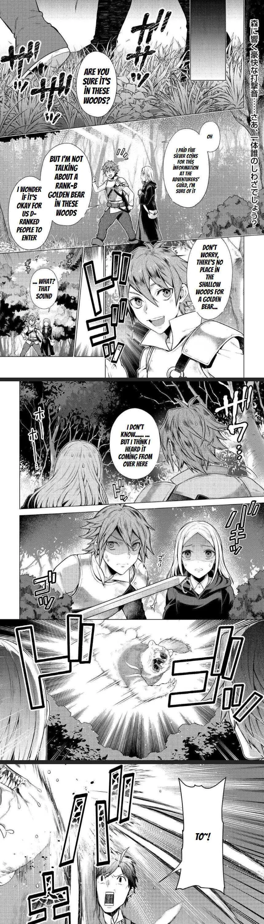 Chouetsu-sha To Natta Ossan wa My Pace ni Isekai wo Sansaku Suru Chapter 2 page 2