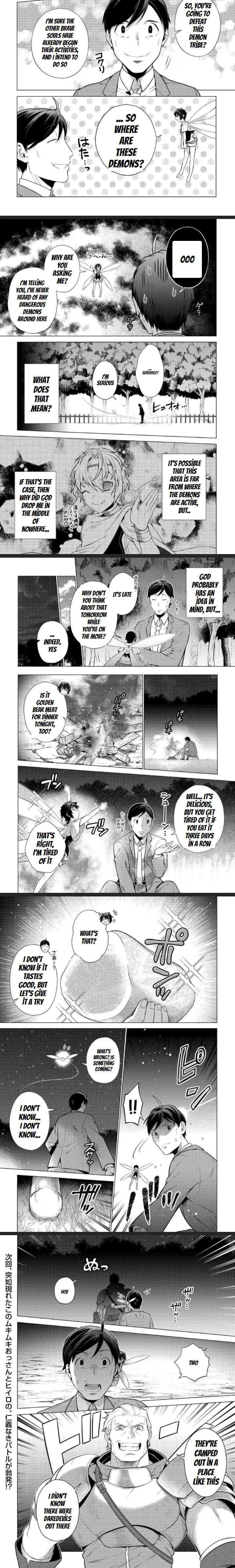 Chouetsu-sha To Natta Ossan wa My Pace ni Isekai wo Sansaku Suru Chapter 4 page 9