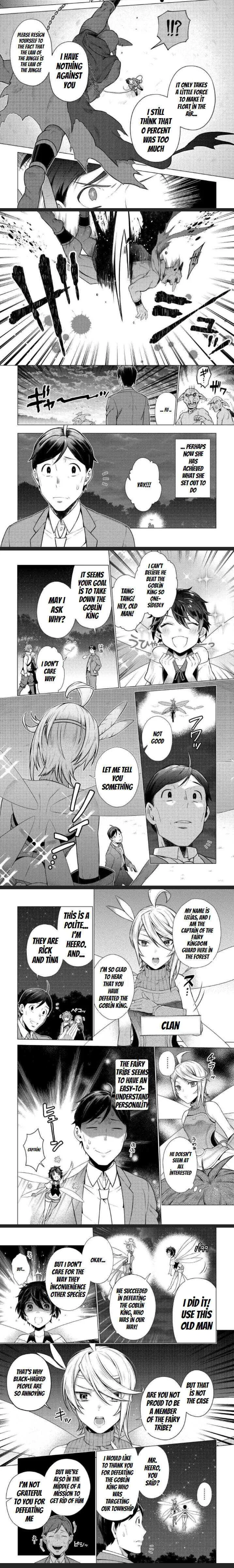 Chouetsu-sha To Natta Ossan wa My Pace ni Isekai wo Sansaku Suru Chapter 4 page 5