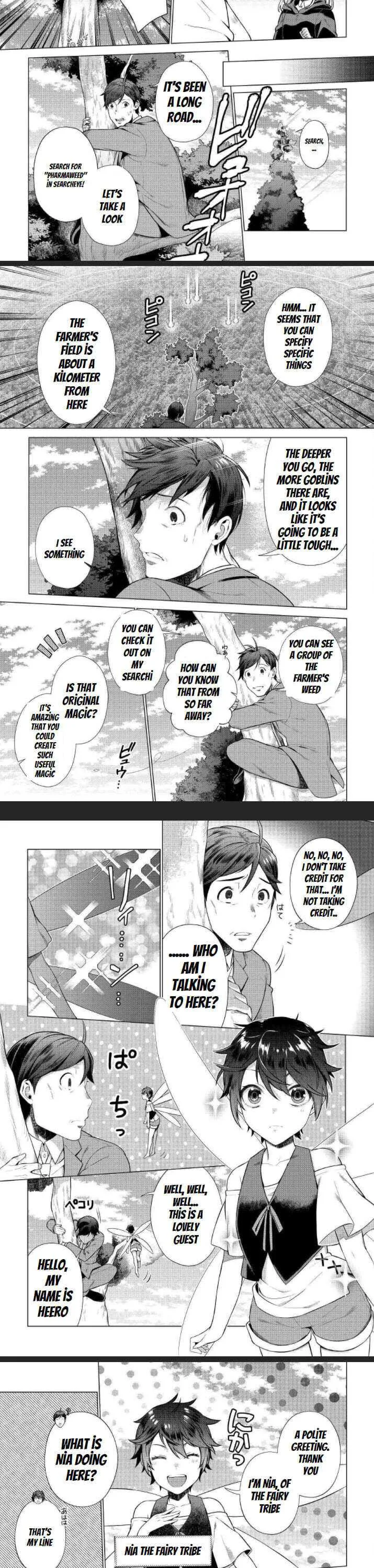 Chouetsu-sha To Natta Ossan wa My Pace ni Isekai wo Sansaku Suru Chapter 3 page 6