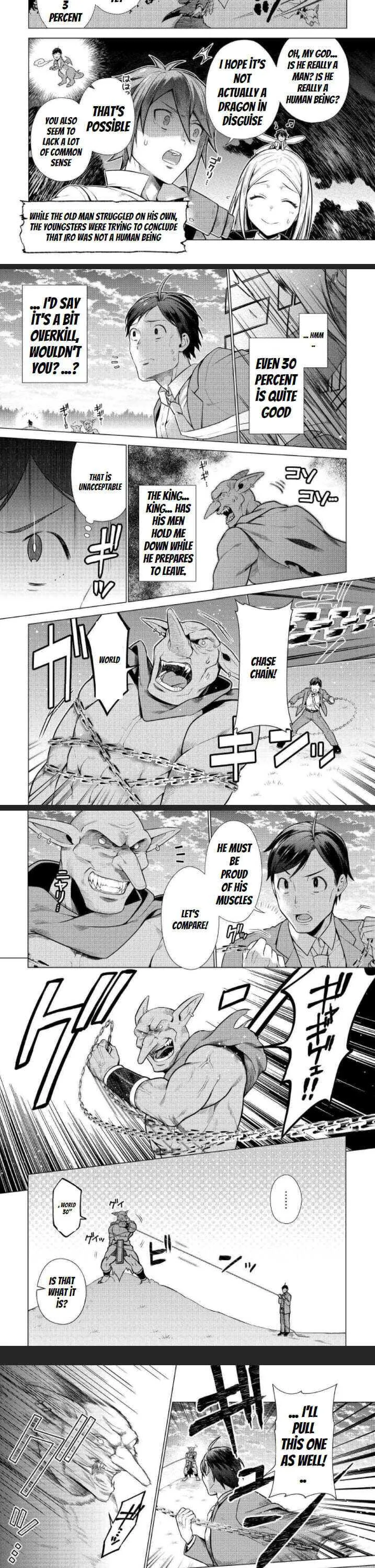 Chouetsu-sha To Natta Ossan wa My Pace ni Isekai wo Sansaku Suru Chapter 4 page 4