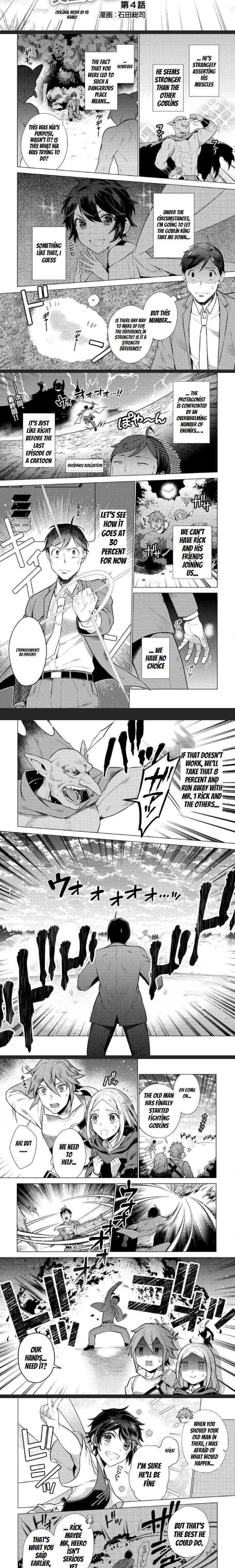Chouetsu-sha To Natta Ossan wa My Pace ni Isekai wo Sansaku Suru Chapter 4 page 3