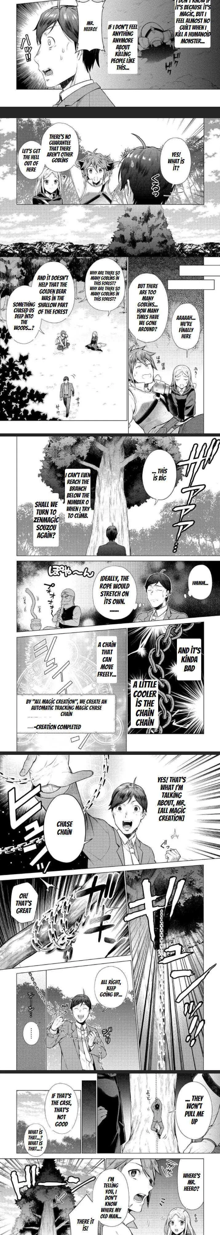 Chouetsu-sha To Natta Ossan wa My Pace ni Isekai wo Sansaku Suru Chapter 3 page 5