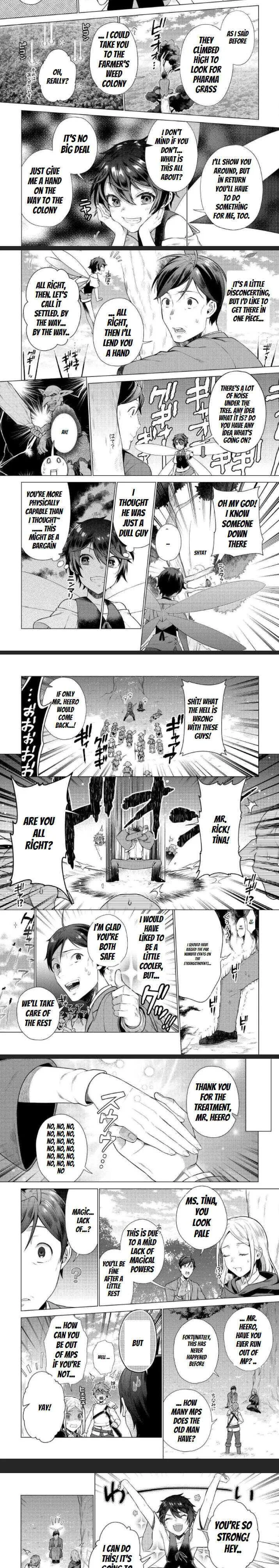 Chouetsu-sha To Natta Ossan wa My Pace ni Isekai wo Sansaku Suru Chapter 3 page 7