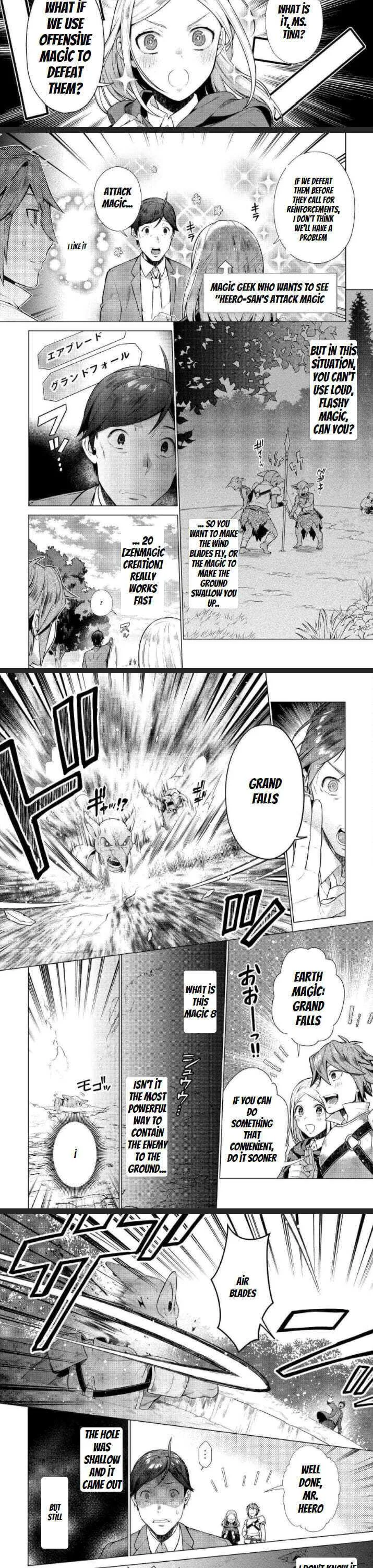Chouetsu-sha To Natta Ossan wa My Pace ni Isekai wo Sansaku Suru Chapter 3 page 4