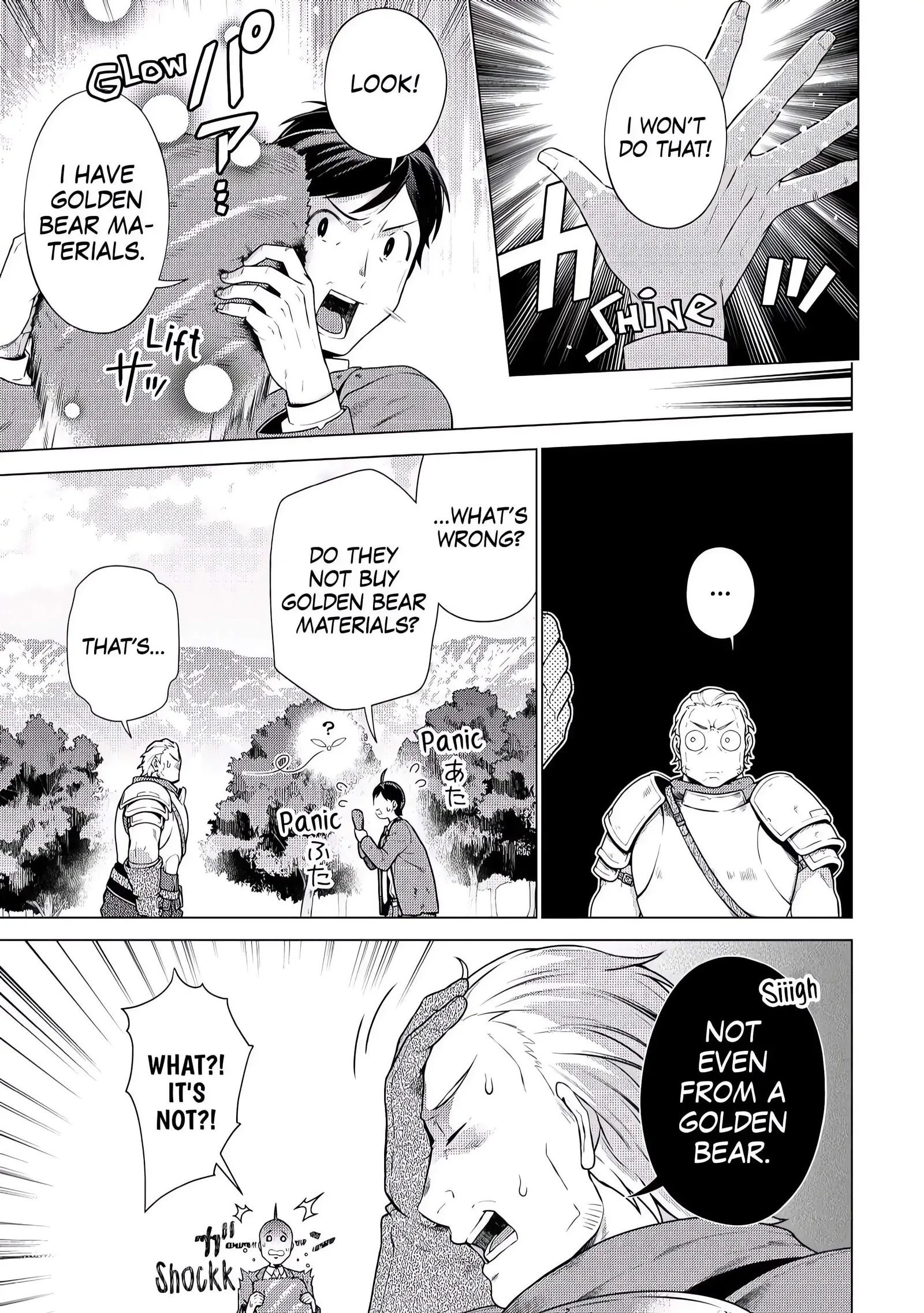Chouetsu-sha To Natta Ossan wa My Pace ni Isekai wo Sansaku Suru Chapter 6 page 9