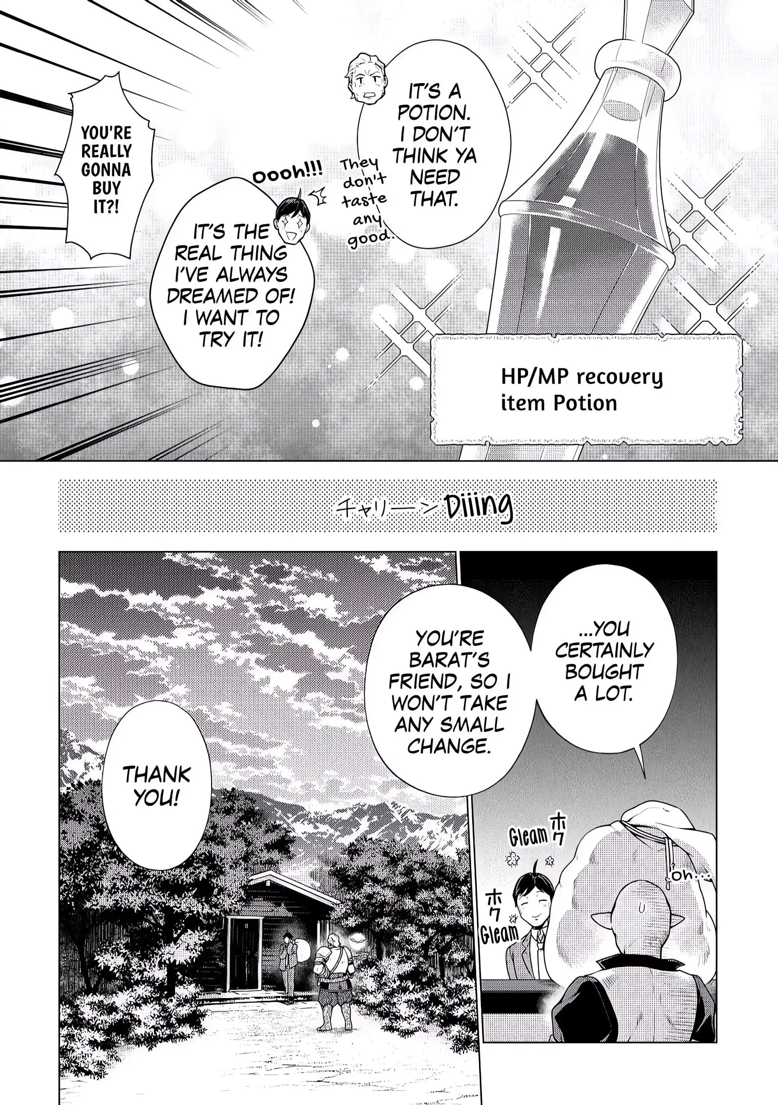 Chouetsu-sha To Natta Ossan wa My Pace ni Isekai wo Sansaku Suru Chapter 6 page 23