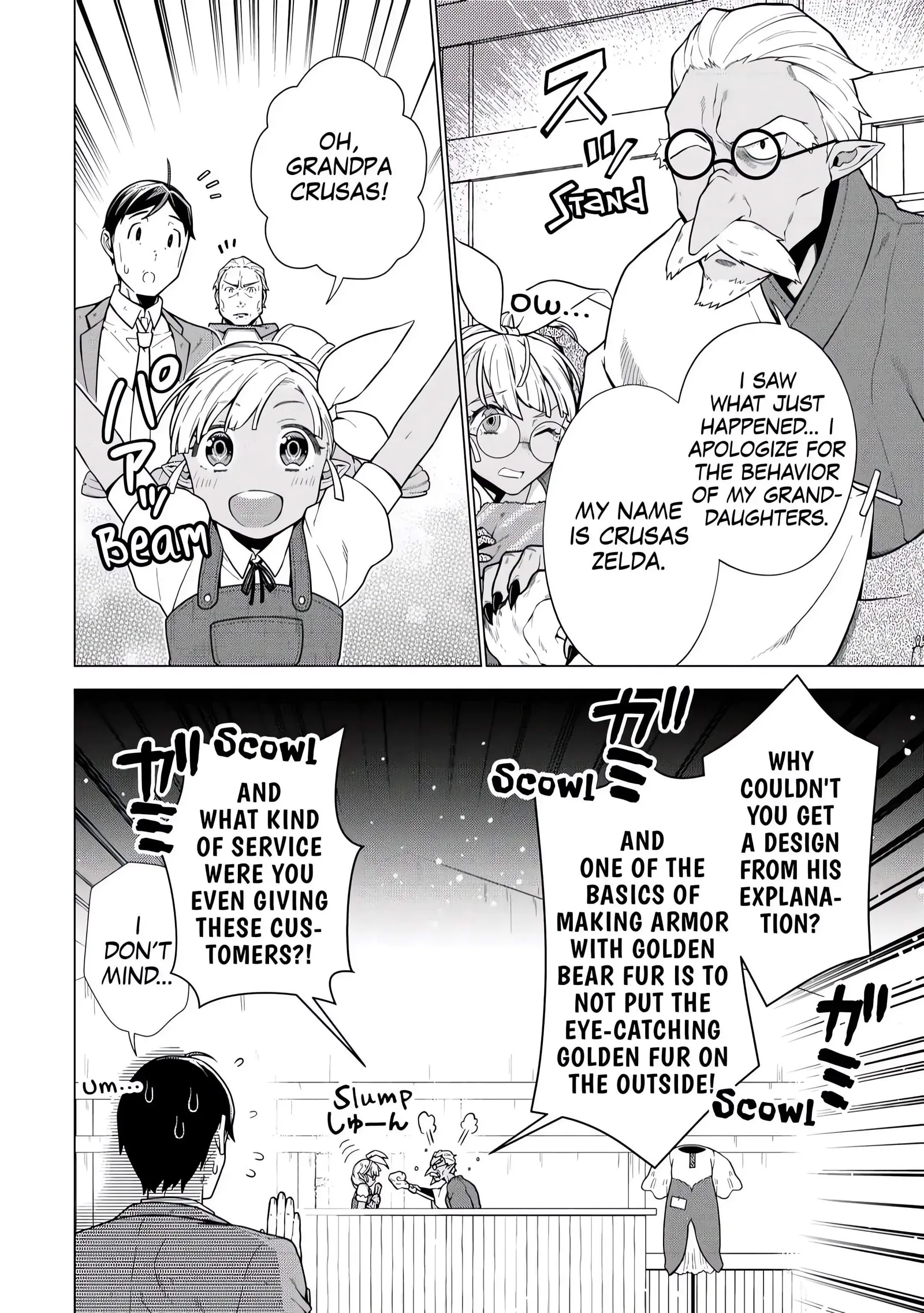 Chouetsu-sha To Natta Ossan wa My Pace ni Isekai wo Sansaku Suru Chapter 7 page 18