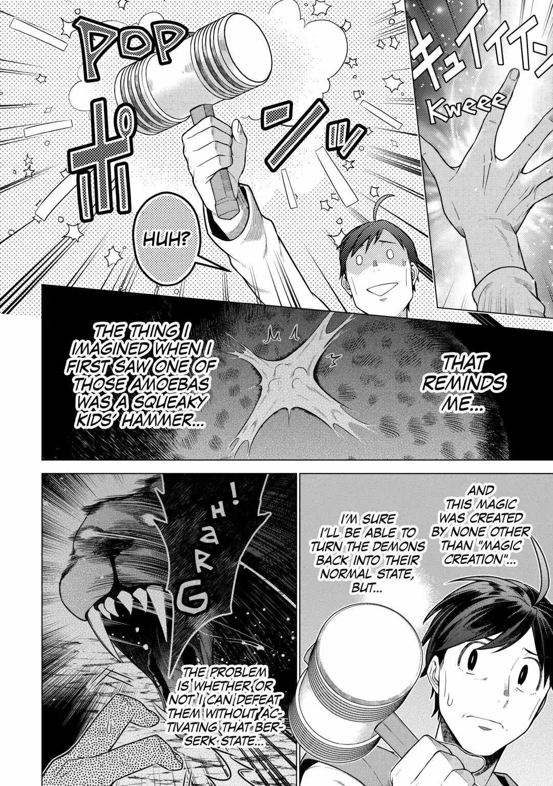 Chouetsu-sha To Natta Ossan wa My Pace ni Isekai wo Sansaku Suru Chapter 10 page 18