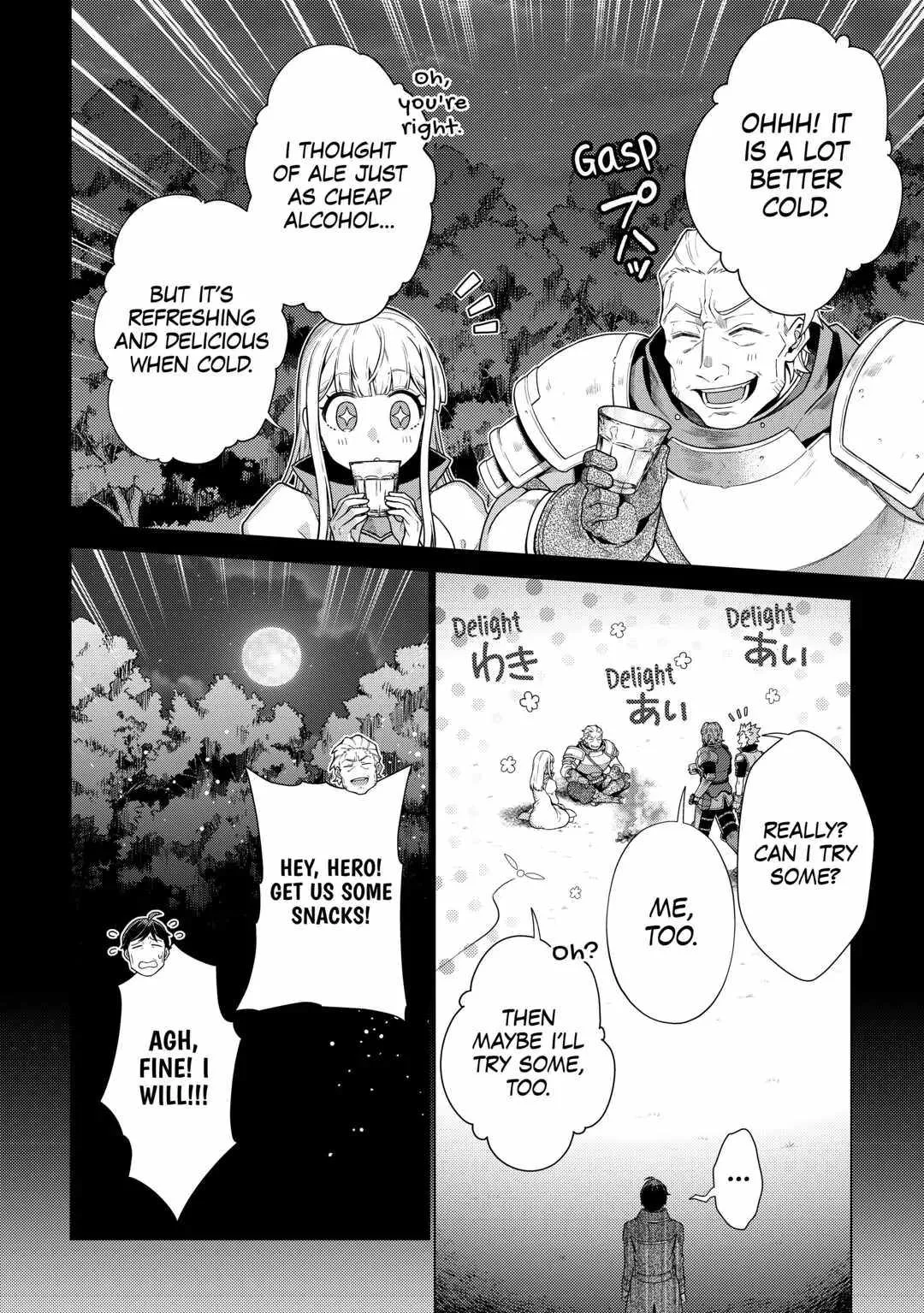 Chouetsu-sha To Natta Ossan wa My Pace ni Isekai wo Sansaku Suru Chapter 14 page 10