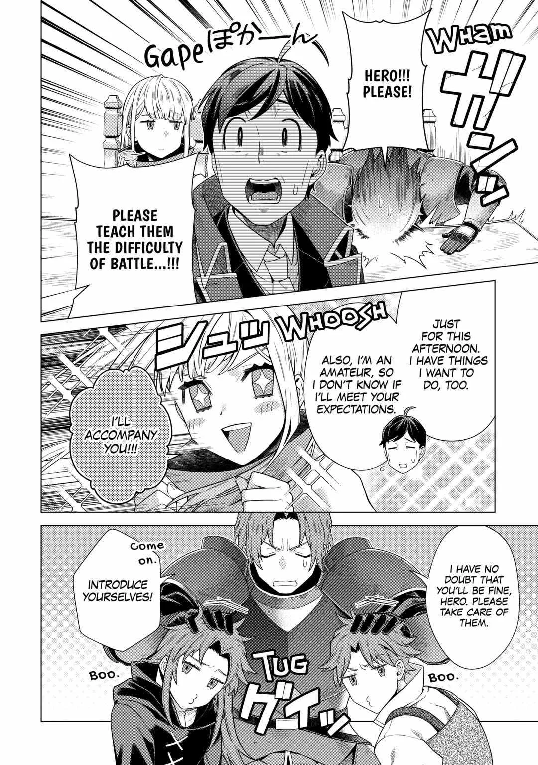 Chouetsu-sha To Natta Ossan wa My Pace ni Isekai wo Sansaku Suru Chapter 16 page 4