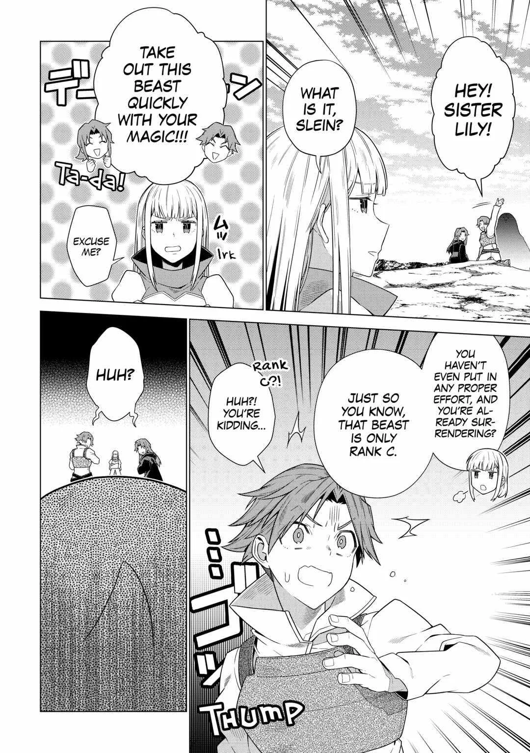 Chouetsu-sha To Natta Ossan wa My Pace ni Isekai wo Sansaku Suru Chapter 17 page 15