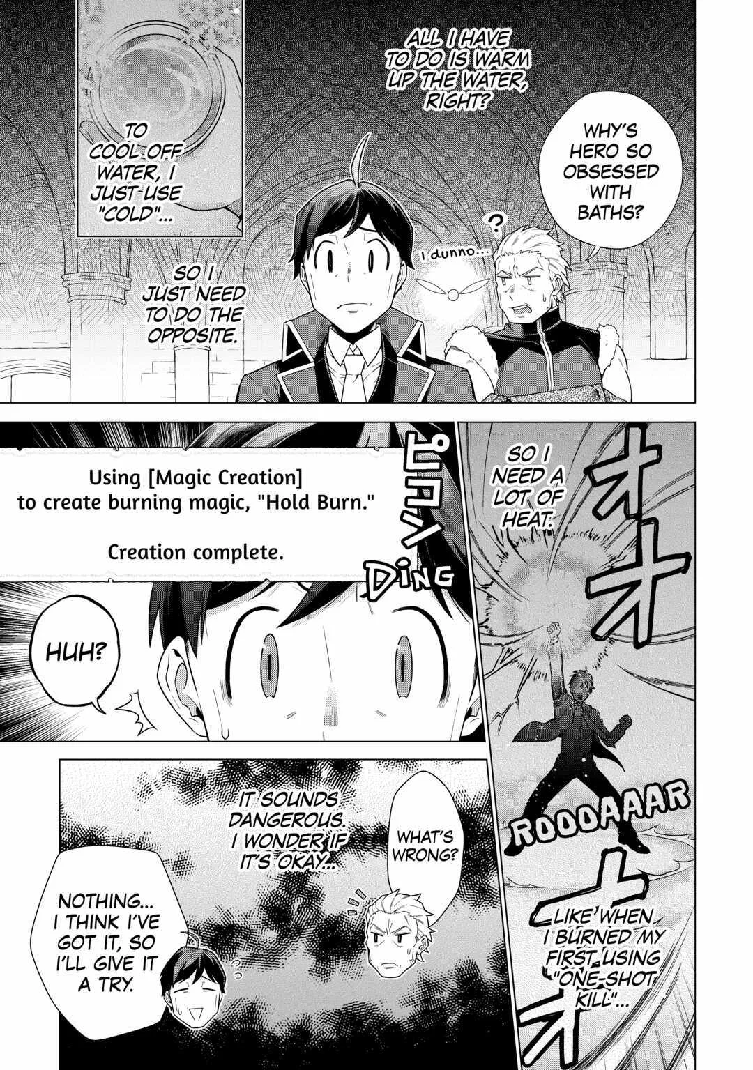 Chouetsu-sha To Natta Ossan wa My Pace ni Isekai wo Sansaku Suru Chapter 18 page 17