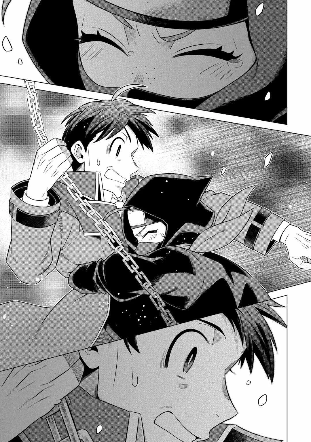 Chouetsu-sha To Natta Ossan wa My Pace ni Isekai wo Sansaku Suru Chapter 21 page 25