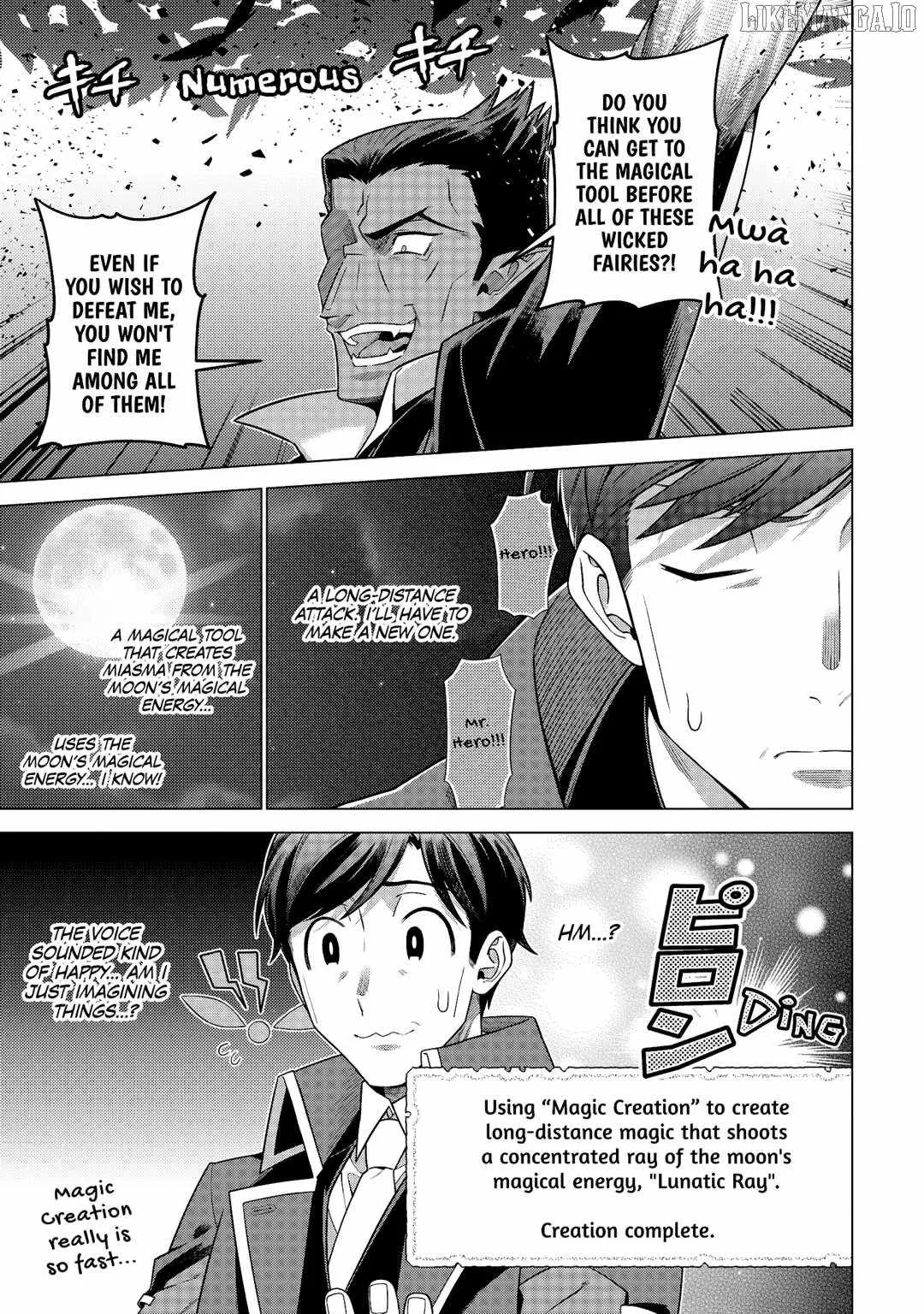 Chouetsu-sha To Natta Ossan wa My Pace ni Isekai wo Sansaku Suru Chapter 36 page 15