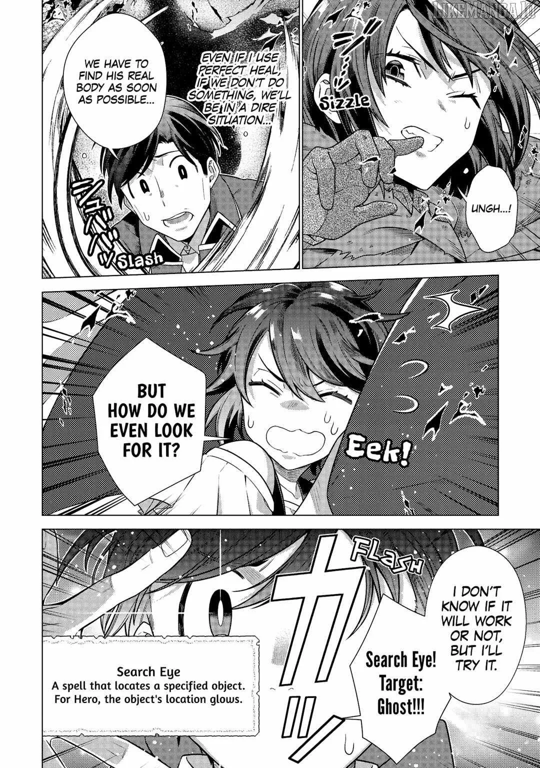 Chouetsu-sha To Natta Ossan wa My Pace ni Isekai wo Sansaku Suru Chapter 36 page 2
