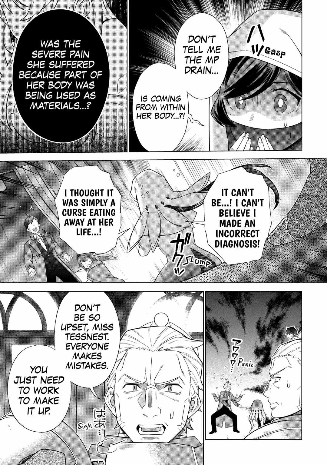 Chouetsu-sha To Natta Ossan wa My Pace ni Isekai wo Sansaku Suru Chapter 43 page 13