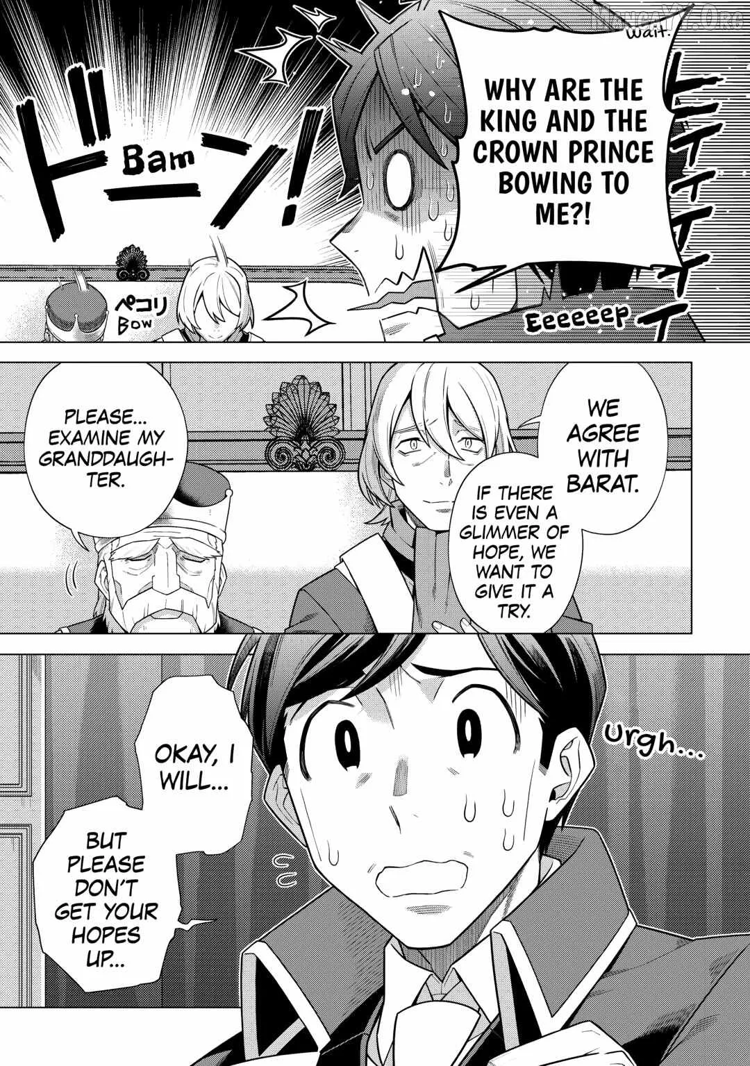 Chouetsu-sha To Natta Ossan wa My Pace ni Isekai wo Sansaku Suru Chapter 42 page 15
