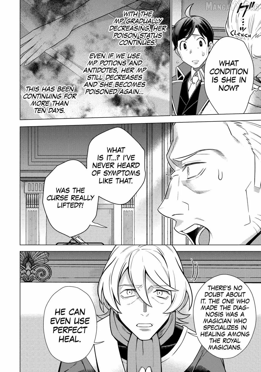 Chouetsu-sha To Natta Ossan wa My Pace ni Isekai wo Sansaku Suru Chapter 42 page 12