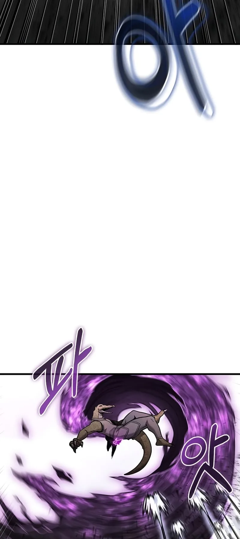 Foreigner On The Periphery (Remake) Chapter 24 page 8