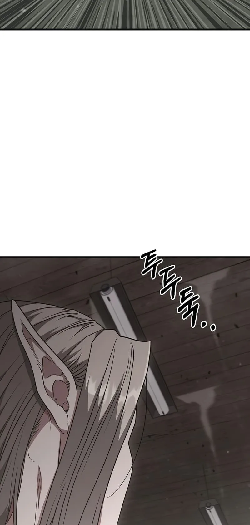 Foreigner On The Periphery (Remake) Chapter 24 page 40