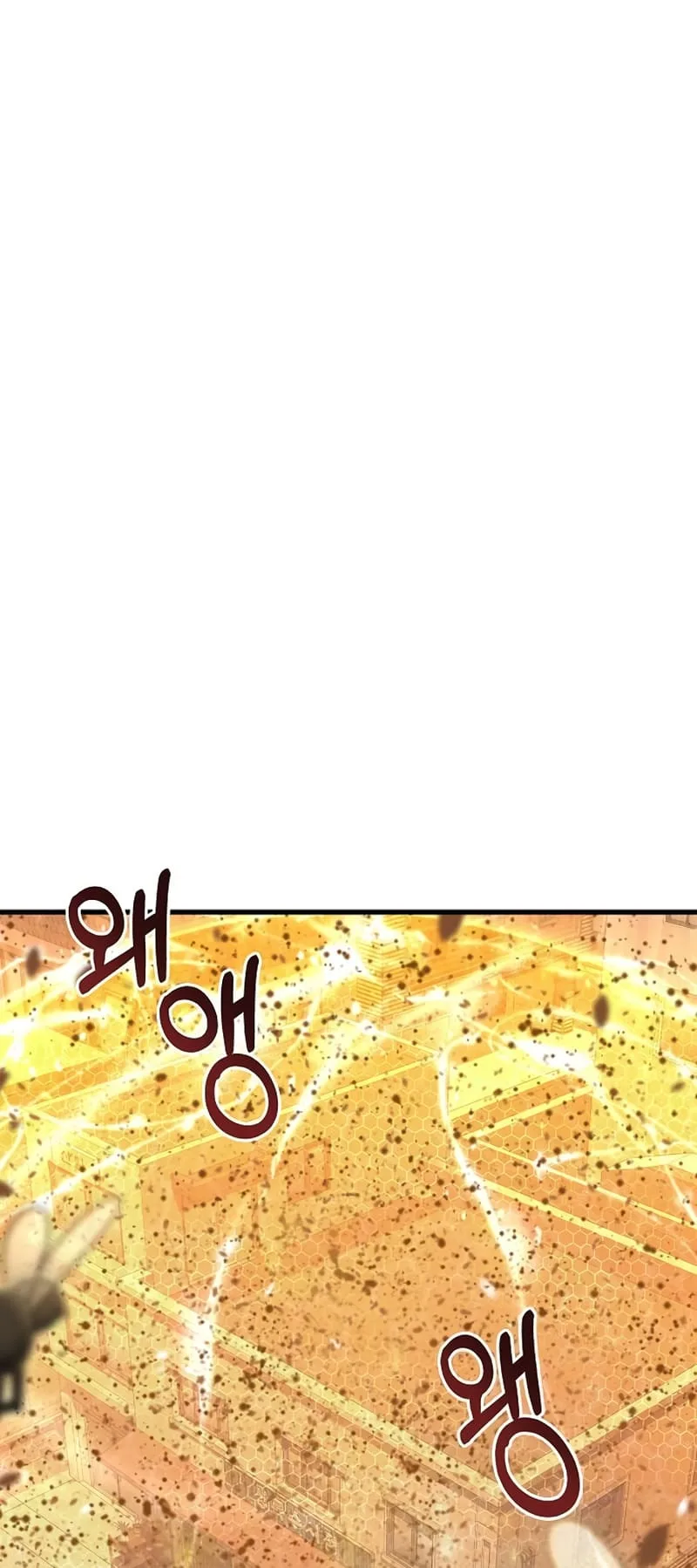 Foreigner On The Periphery (Remake) Chapter 25 page 3