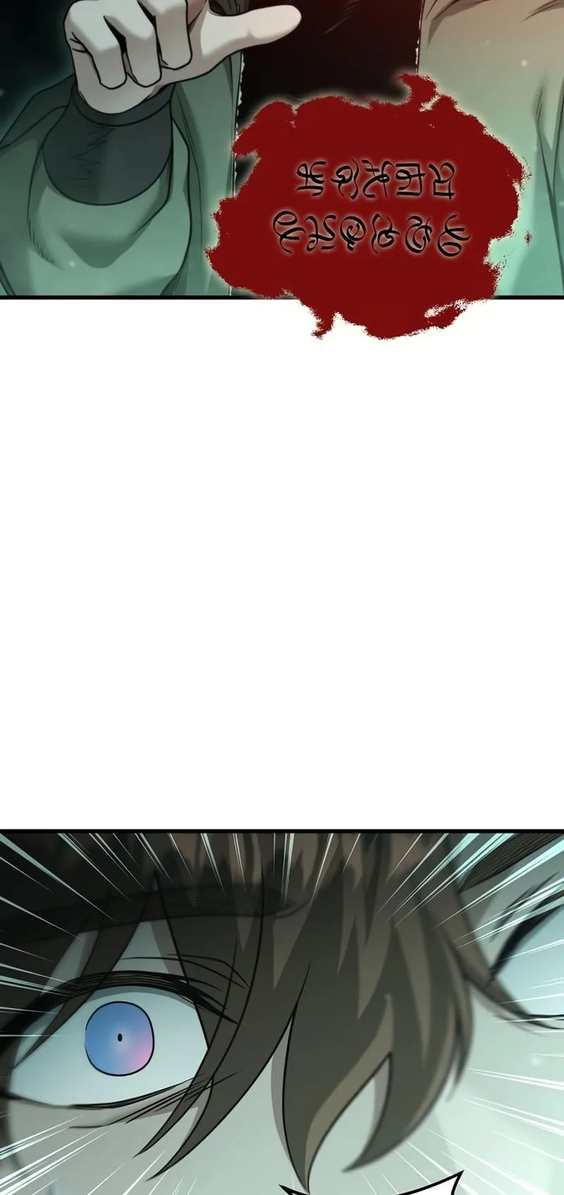 Foreigner On The Periphery (Remake) Chapter 25 page 61