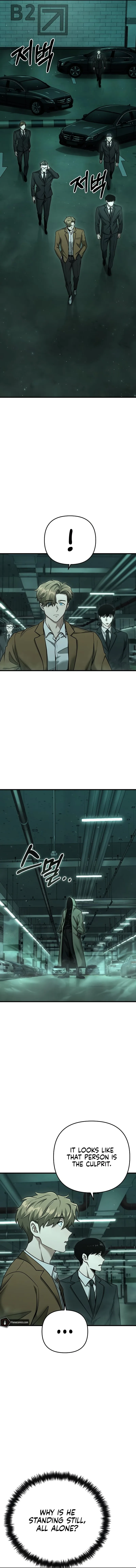 Foreigner On The Periphery (Remake) Chapter 25 page 57