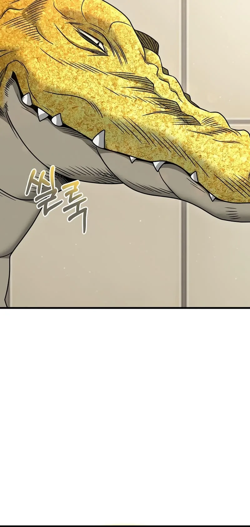 Foreigner On The Periphery (Remake) Chapter 23 page 68