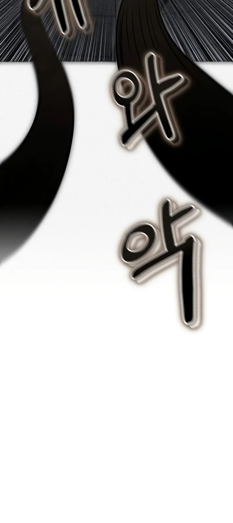 Foreigner On The Periphery (Remake) Chapter 26 page 64