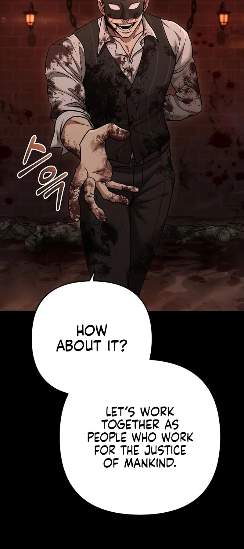 Foreigner On The Periphery (Remake) Chapter 26 page 36