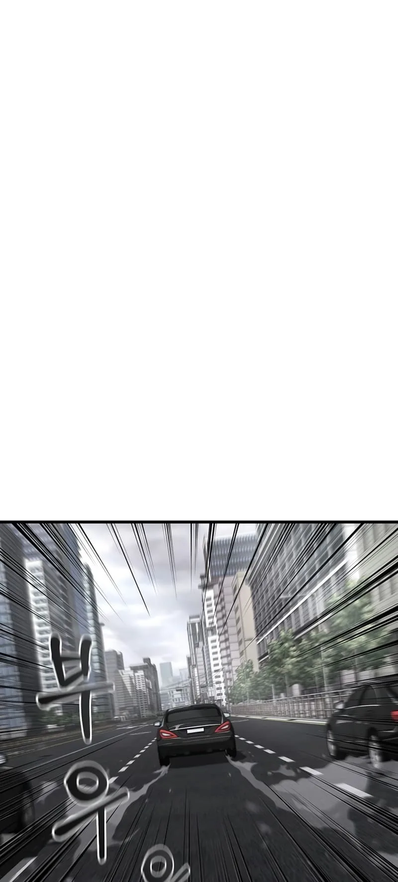 Foreigner On The Periphery (Remake) Chapter 26 page 3