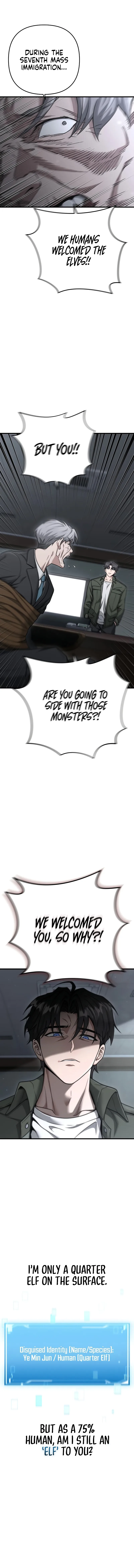 Foreigner On The Periphery (Remake) Chapter 26 page 75