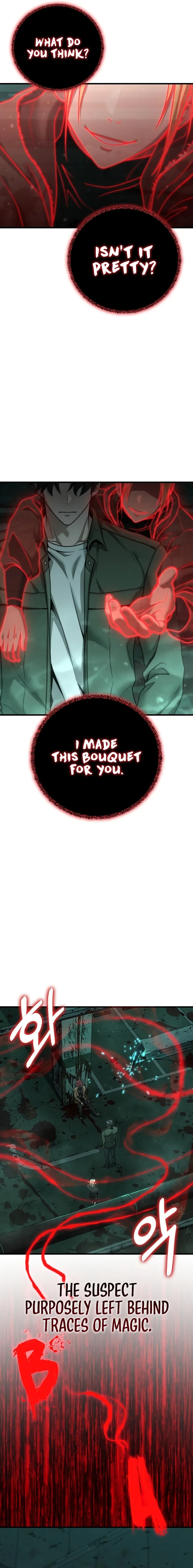 Foreigner On The Periphery (Remake) Chapter 26 page 92