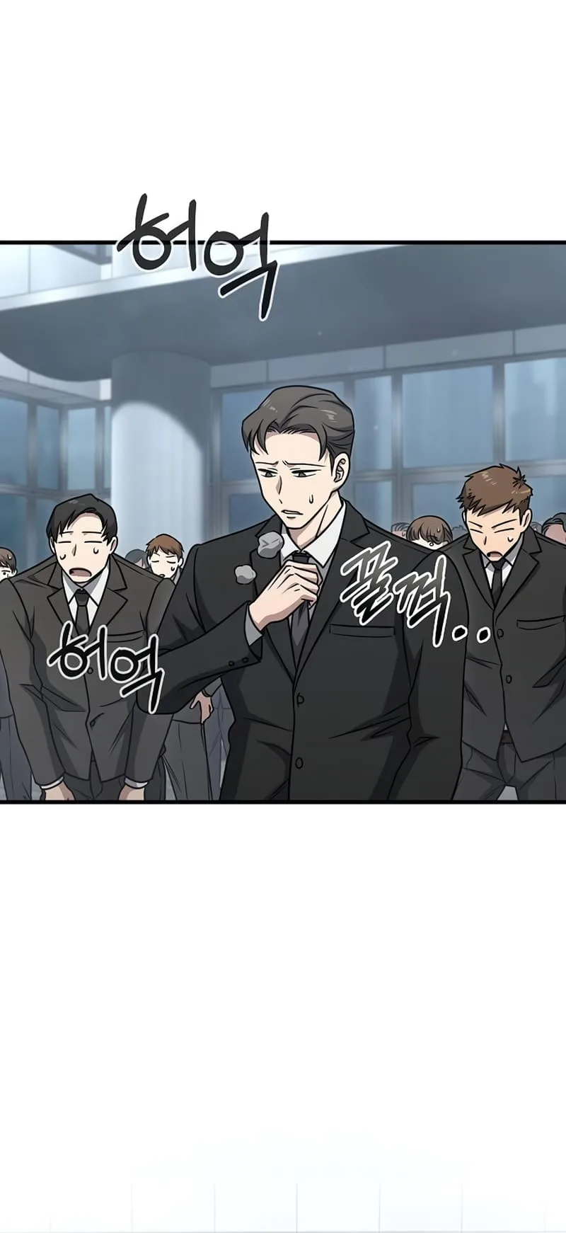 Foreigner On The Periphery (Remake) Chapter 22 page 51