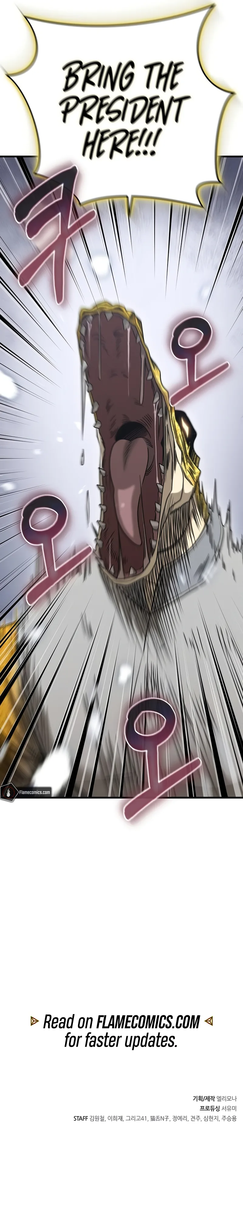 Foreigner On The Periphery (Remake) Chapter 22 page 59