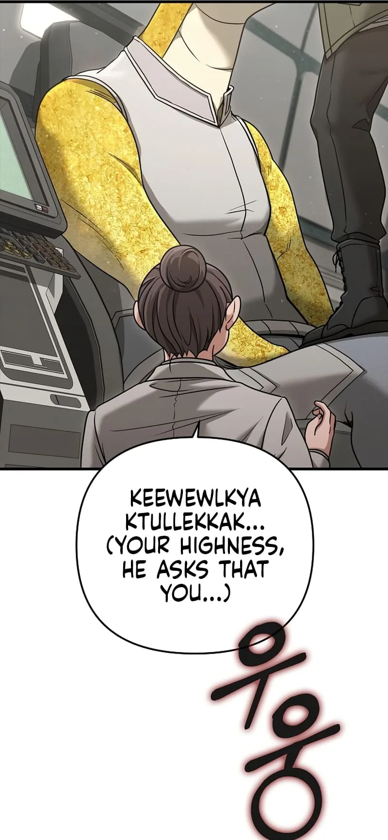 Foreigner On The Periphery (Remake) Chapter 23 page 95