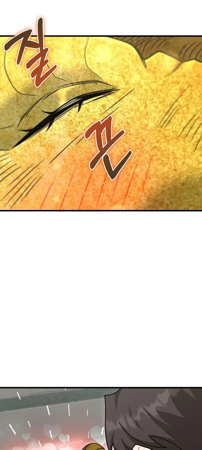 Foreigner On The Periphery (Remake) Chapter 23 page 90