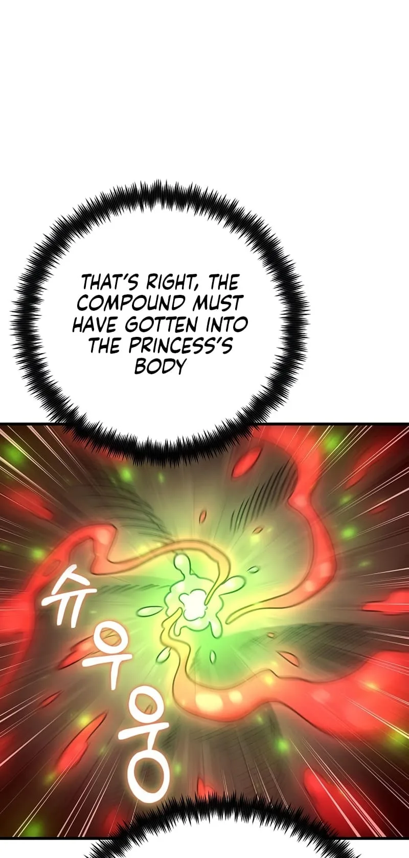 Foreigner On The Periphery (Remake) Chapter 23 page 83