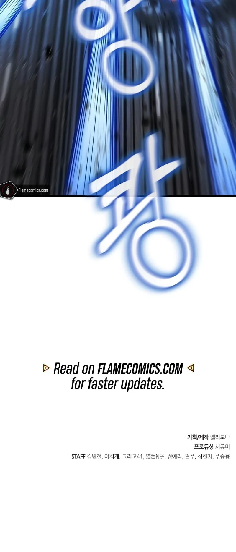 Foreigner On The Periphery (Remake) Chapter 23 page 106