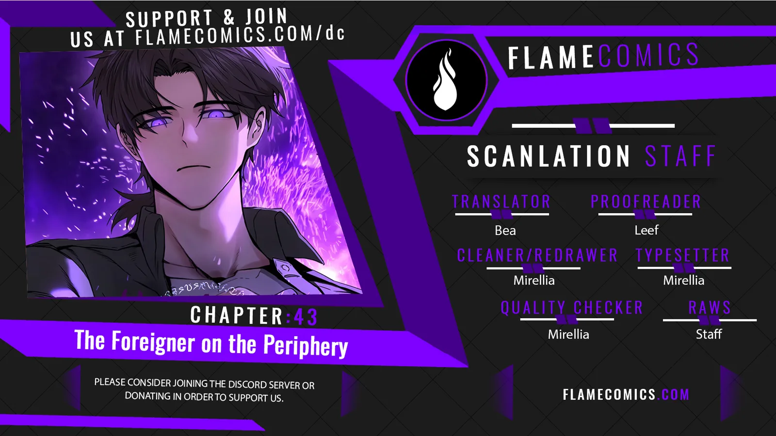 Foreigner On The Periphery (Remake) Chapter 43 page 2