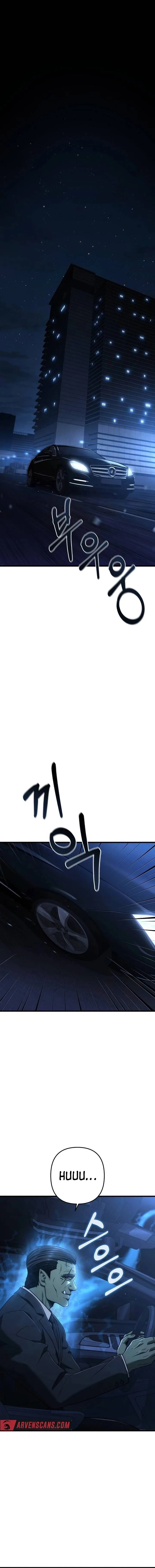 Foreigner On The Periphery (Remake) Chapter 50 page 6