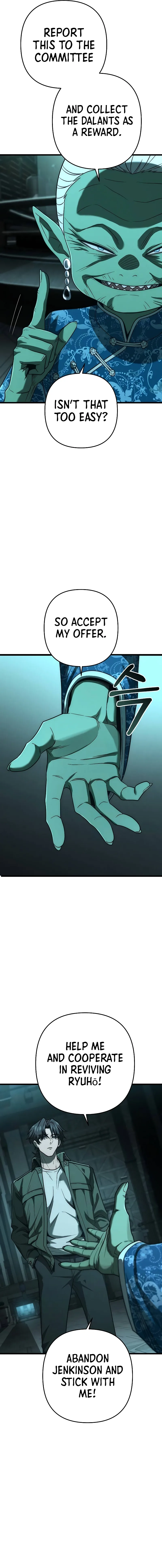 Foreigner On The Periphery (Remake) Chapter 55 page 22
