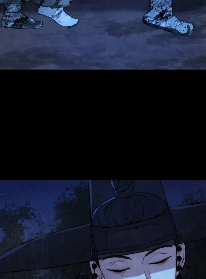 Forever out of reach Chapter 1 page 13