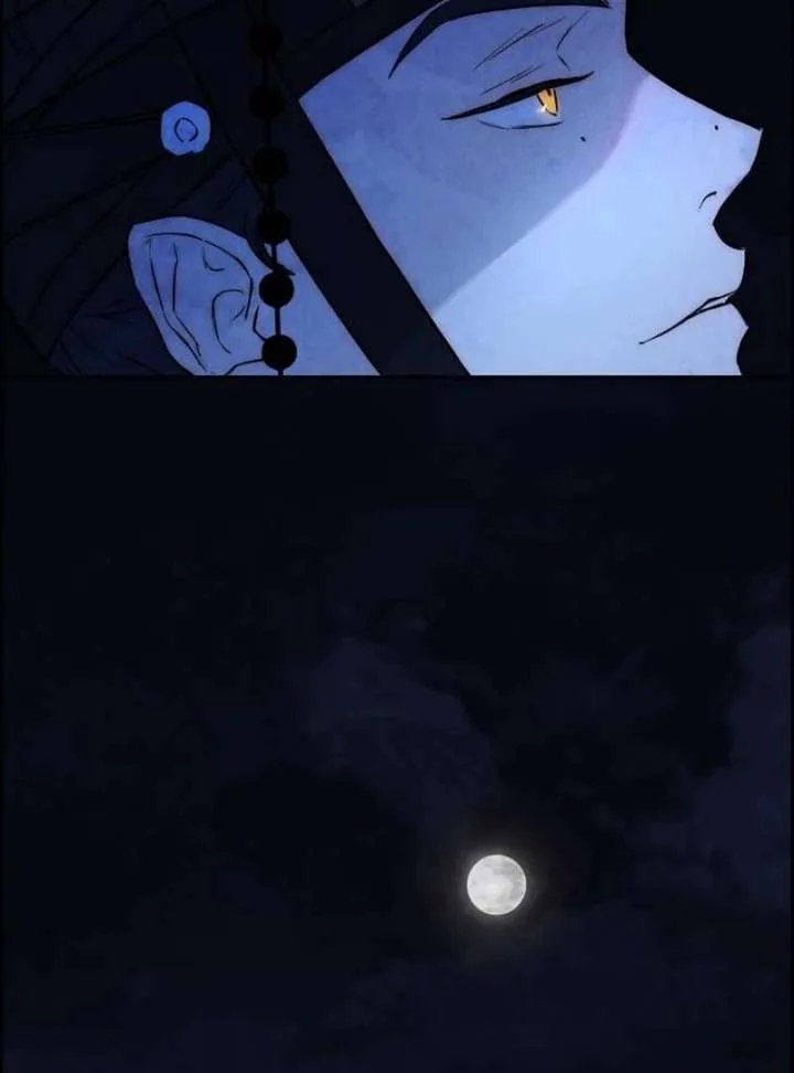 Forever out of reach Chapter 1 page 18
