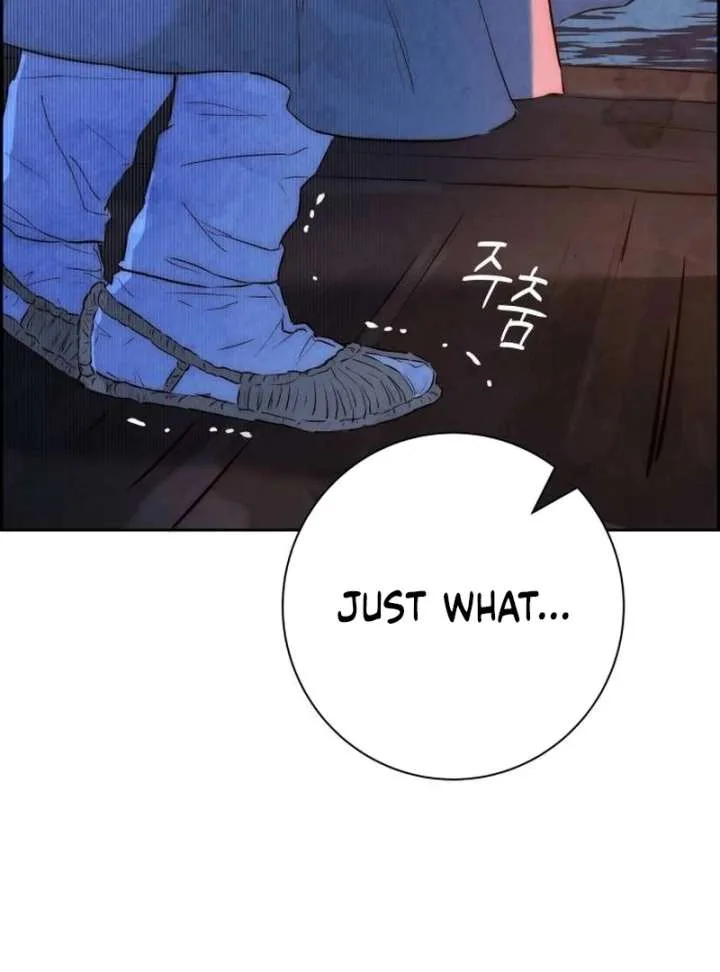 Forever out of reach Chapter 1 page 25