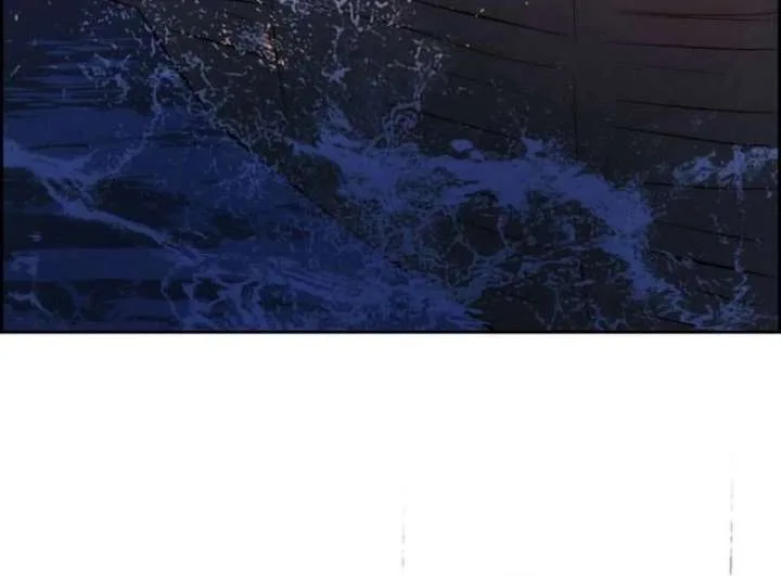 Forever out of reach Chapter 1 page 30