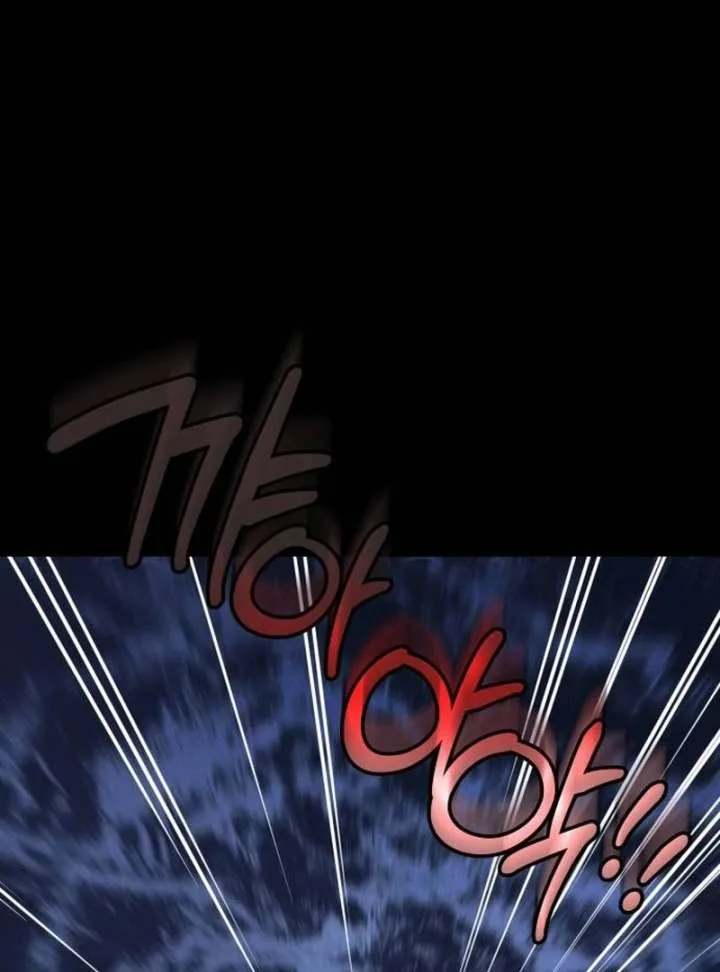 Forever out of reach Chapter 1 page 54