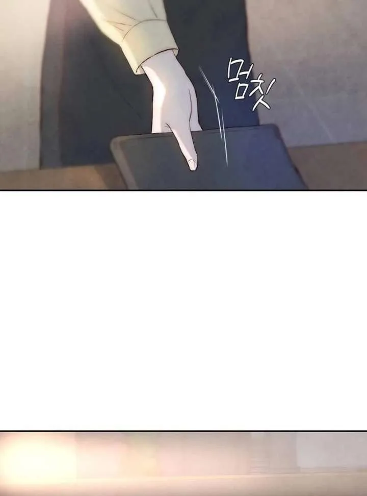 Forever out of reach Chapter 1 page 100